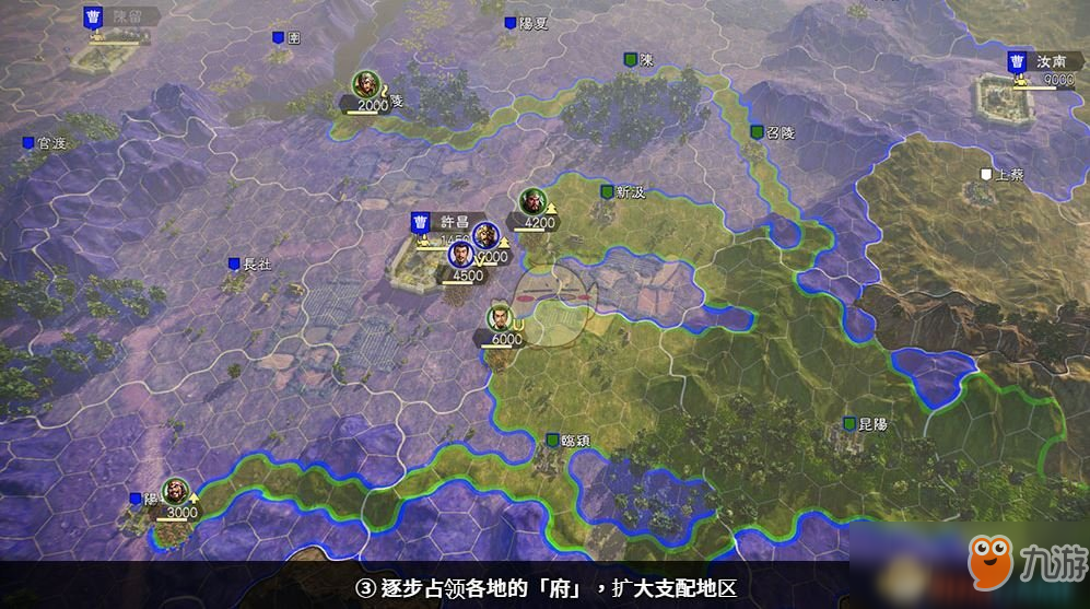 三国志14怎么巡逻街道(三国志14如何快速占领区域)