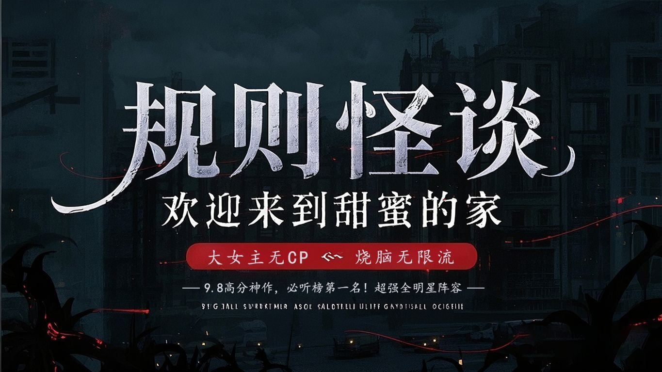 2025年10月22日 第21页