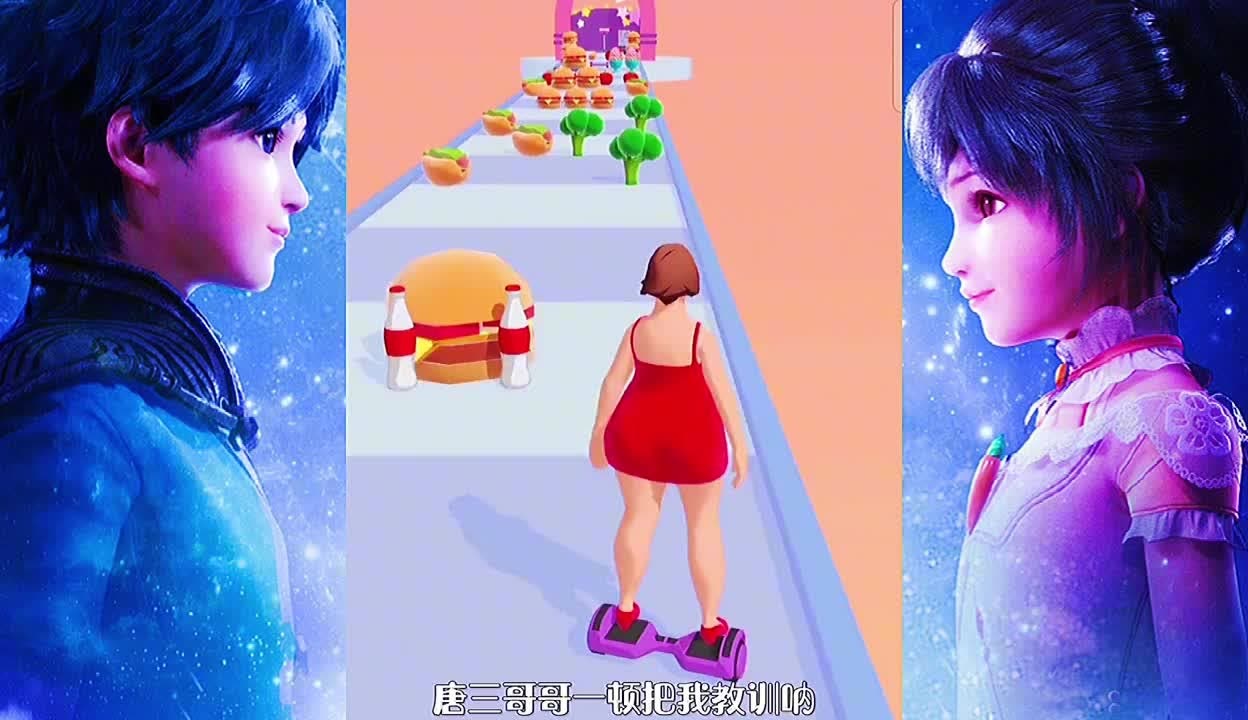 2025年10月22日 第16页