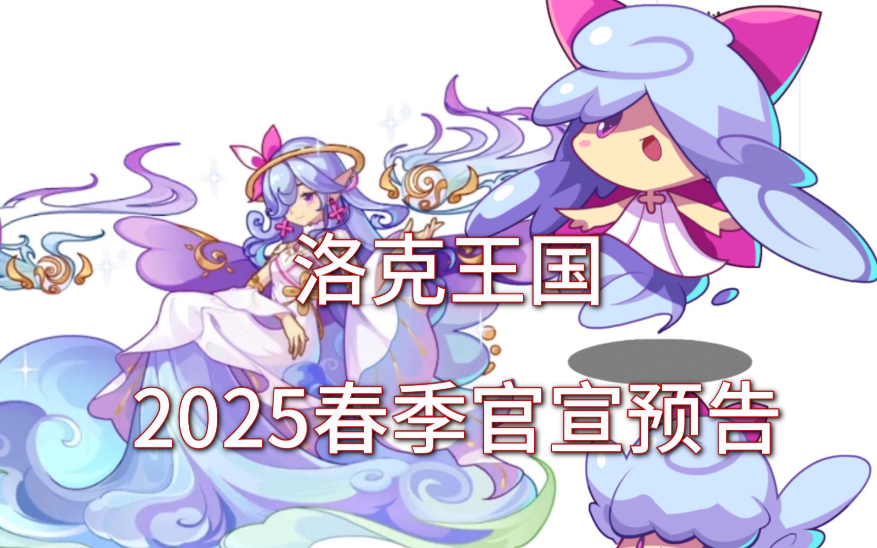 2025年10月22日 第13页