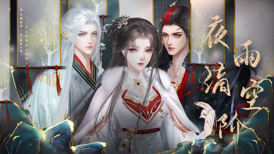 梦我橙光破解版(橙光梦工厂破解版下载)