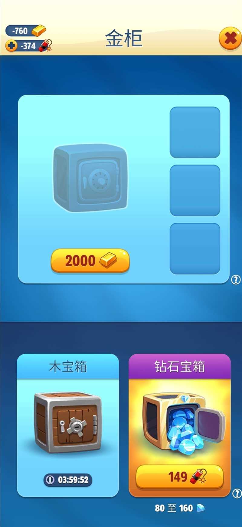 破解版拳王下载无限技能(拳皇2002冰蓝版无限能量下载)