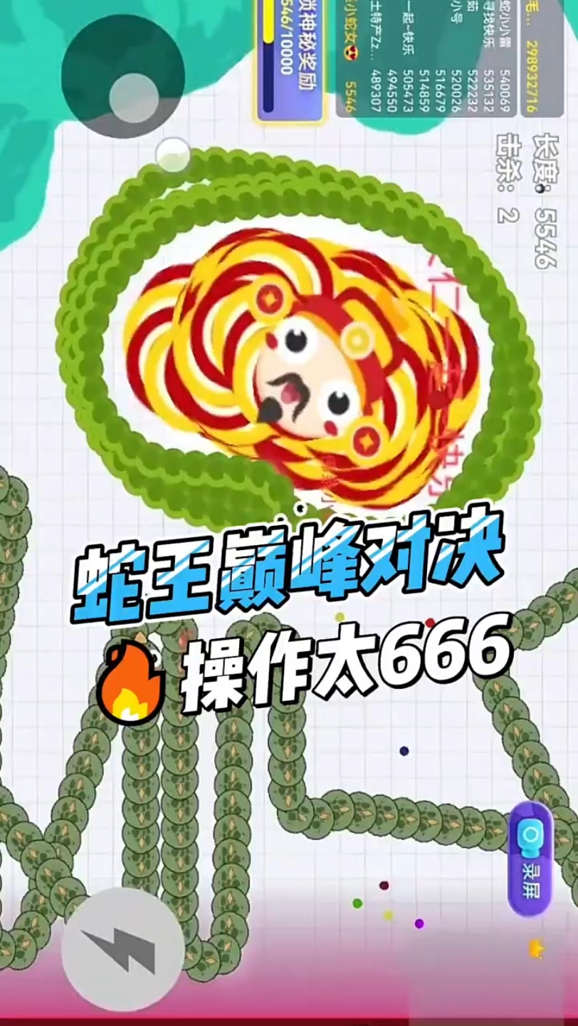 贪吃大蛇作战破解版(贪吃蛇大作战破解版最新版2019)