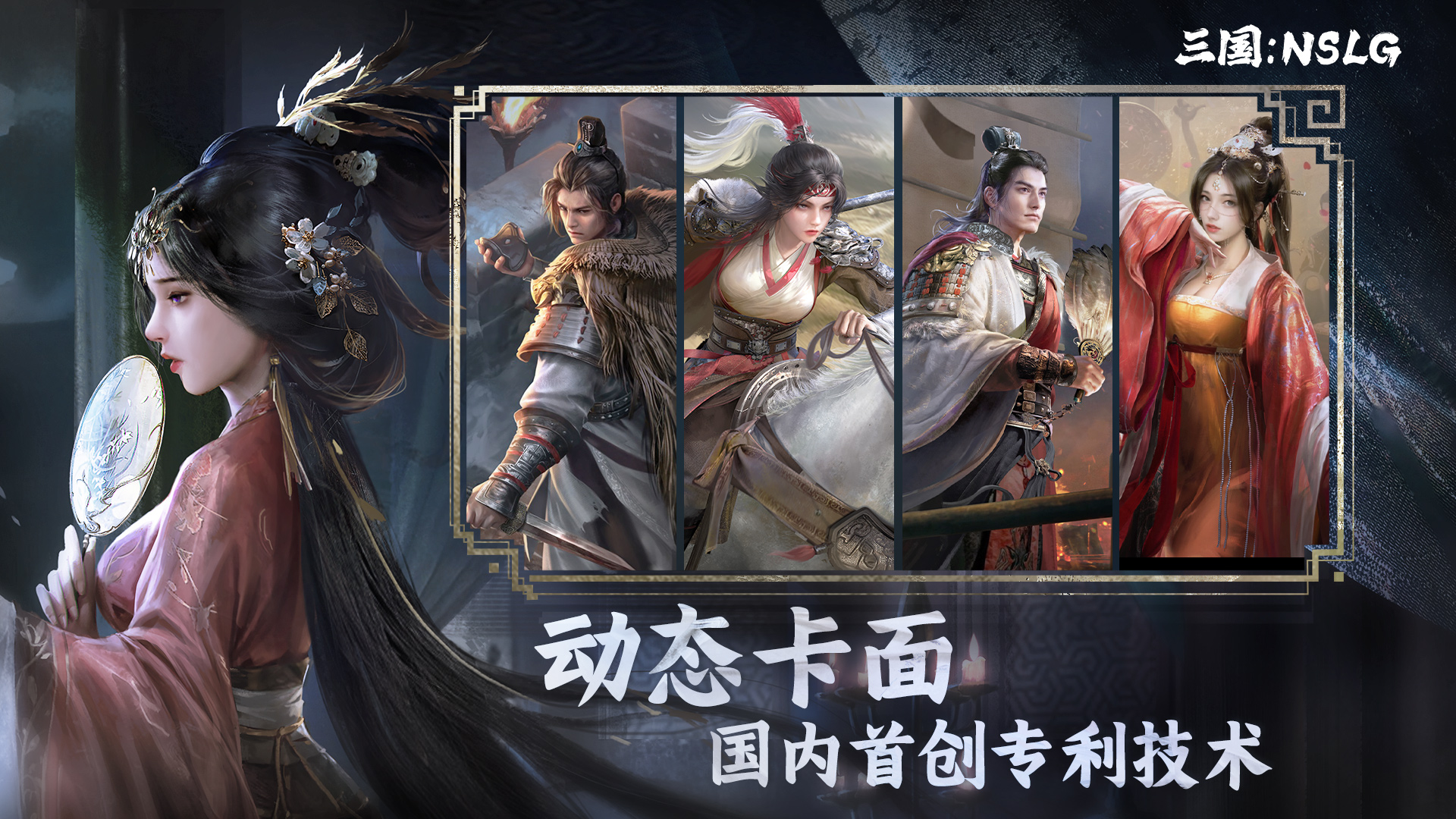 双人单机游戏三国的(三国题材的双人单机游戏)
