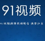 非非真人破解版在线(非非漫画破解版可靠吗?)
