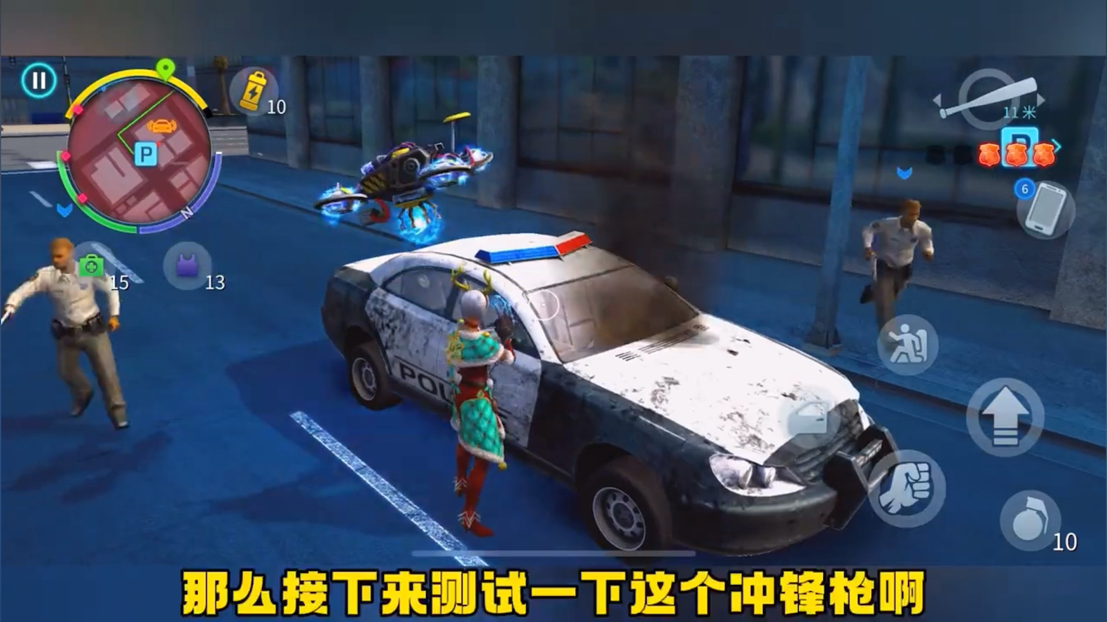 车神维加斯免谷歌破解版(孤胆车神维加斯2019破解版)