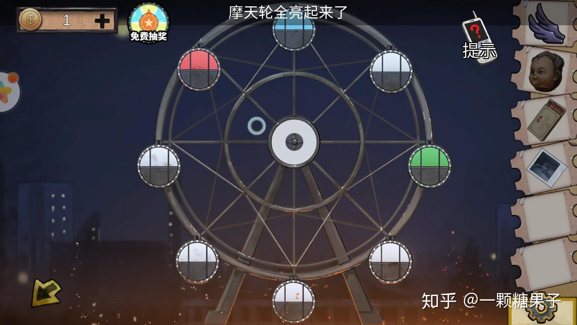 逃离海盗船攻略(弃船逃生游戏攻略)