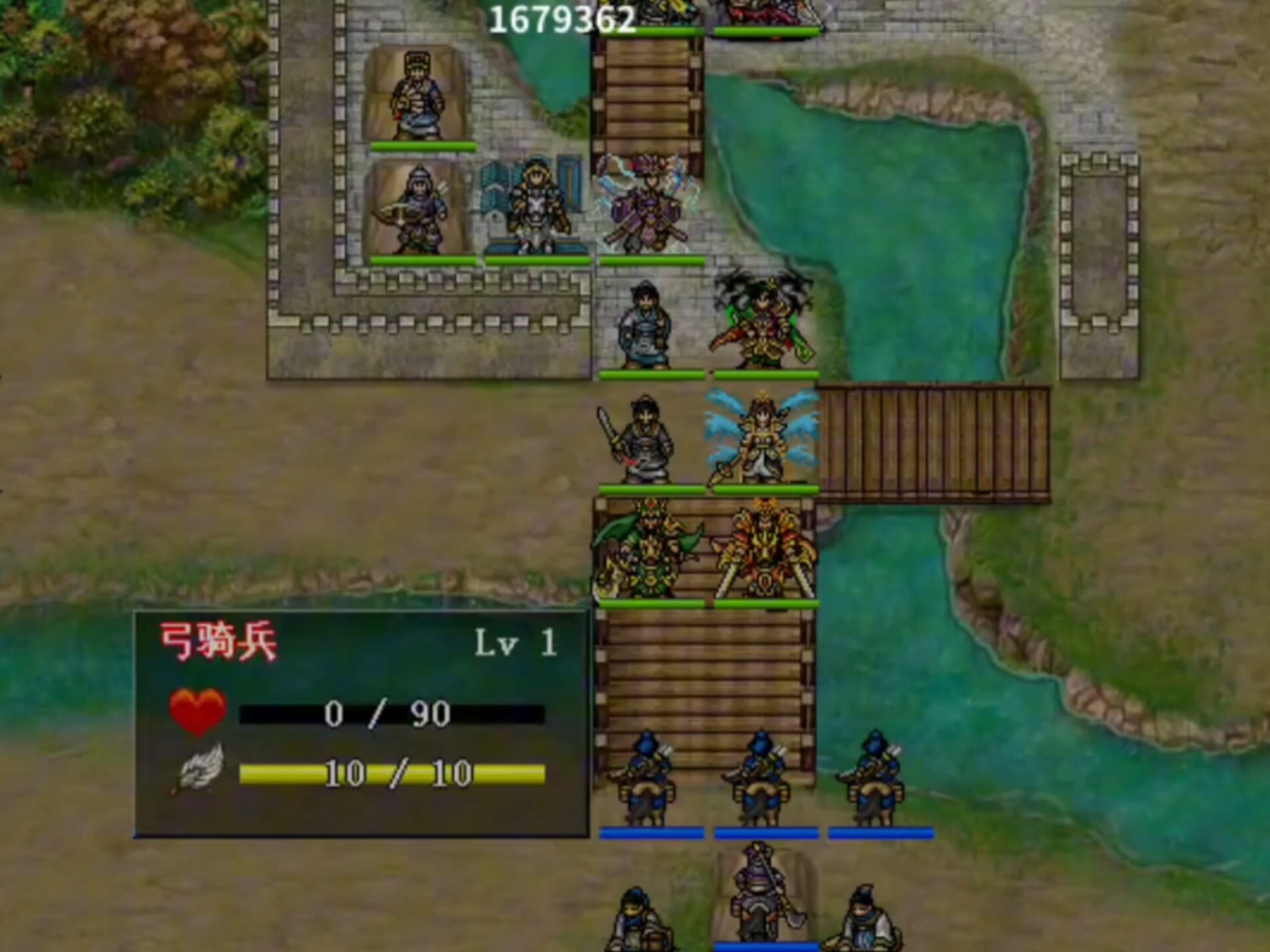 游戏战棋三国(战棋游戏 三国)