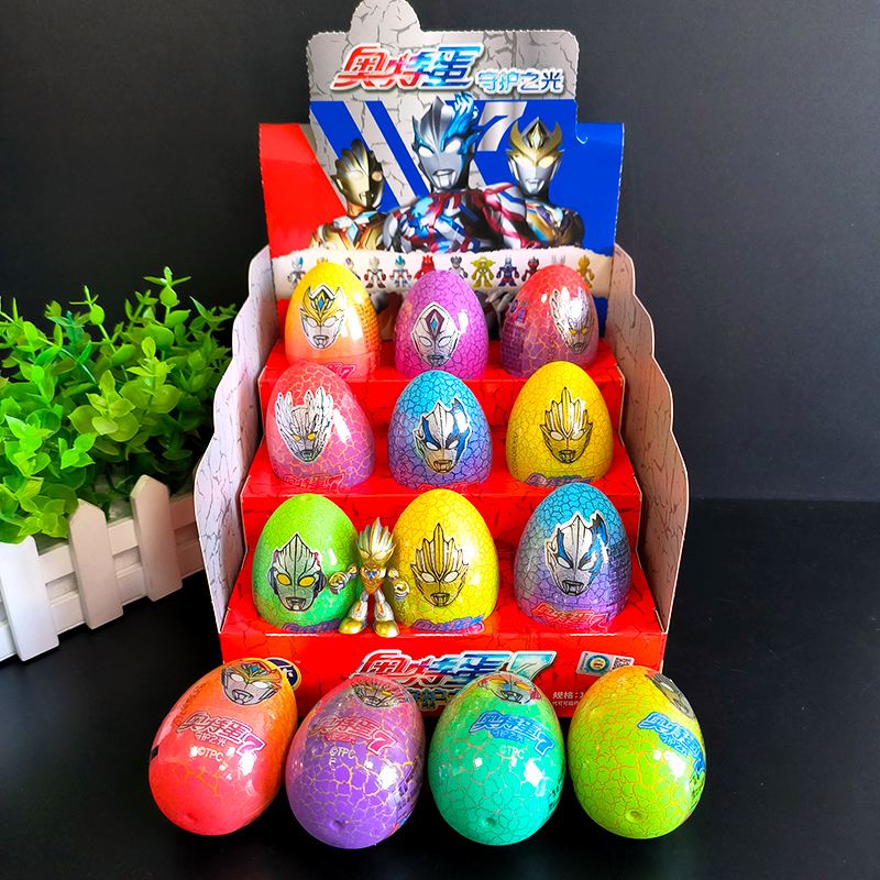 奥特曼彩蛋变形蛋玩具(奥特曼变形蛋玩具视频大全集免费观看)