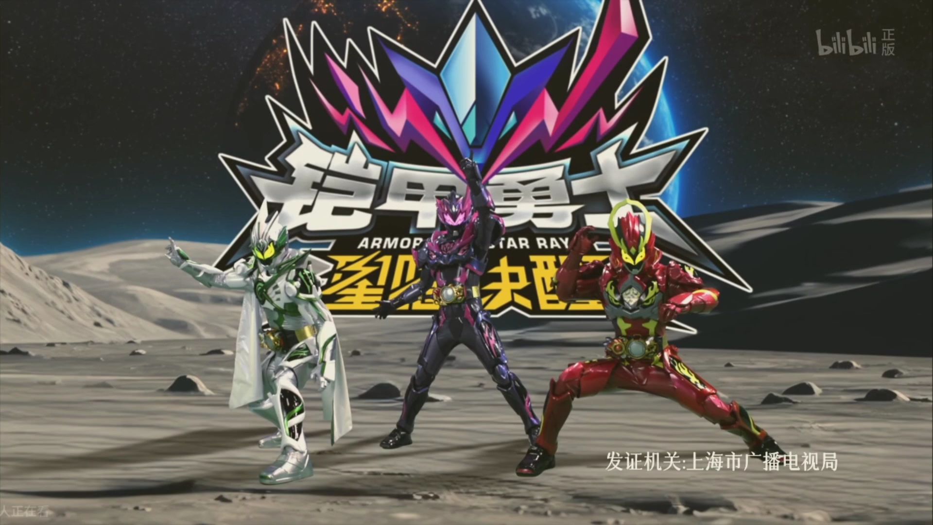 网页游戏铠甲勇士(铠甲勇士系列游戏大全)