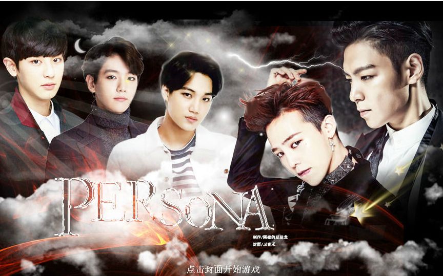 2025年10月23日 第56页