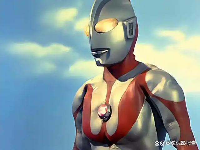 大的你和奥特曼(大奥特曼和小奥特曼)