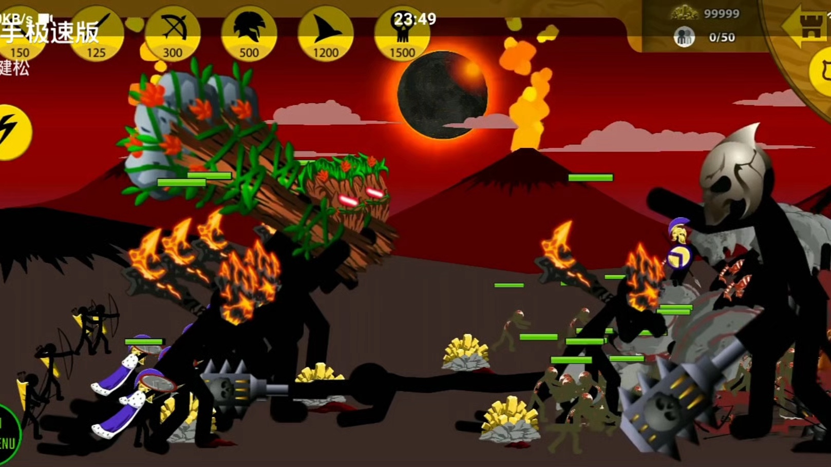 火柴人战争遗产丧尸版本(火柴人战争遗产僵尸模式boss下载)