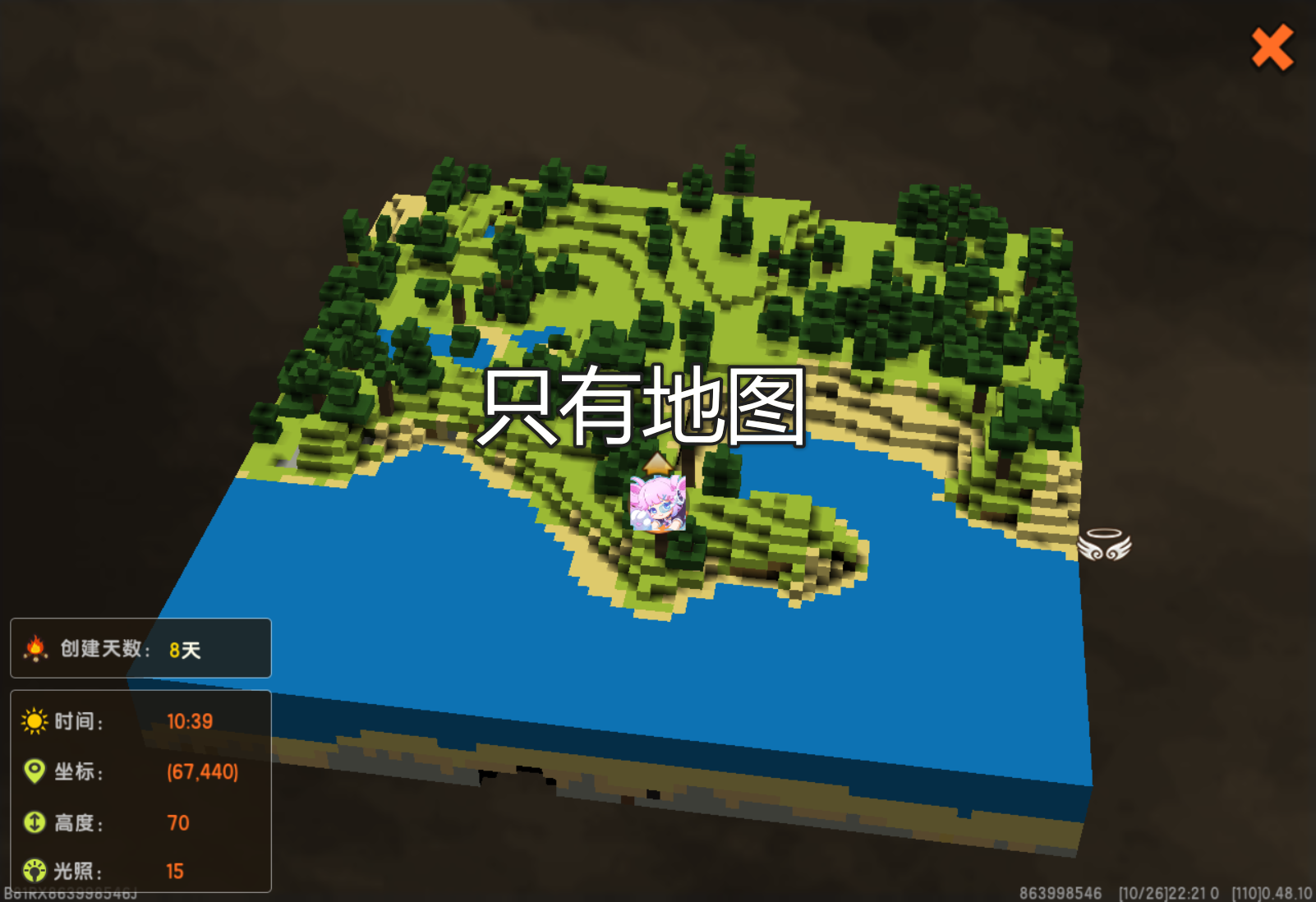 迷你世界神秘案件怎么做(迷你世界神秘案件怎么做的)