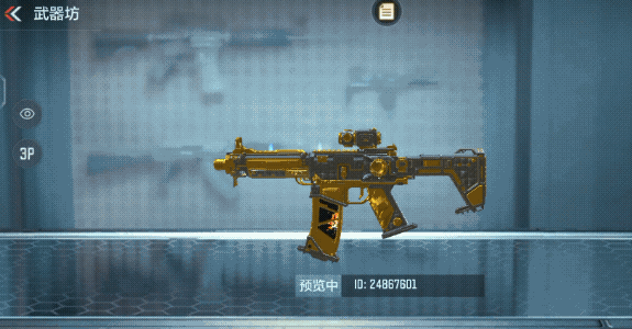 cf手游地狱怒火狂风(cf手游地狱火在哪里刷)