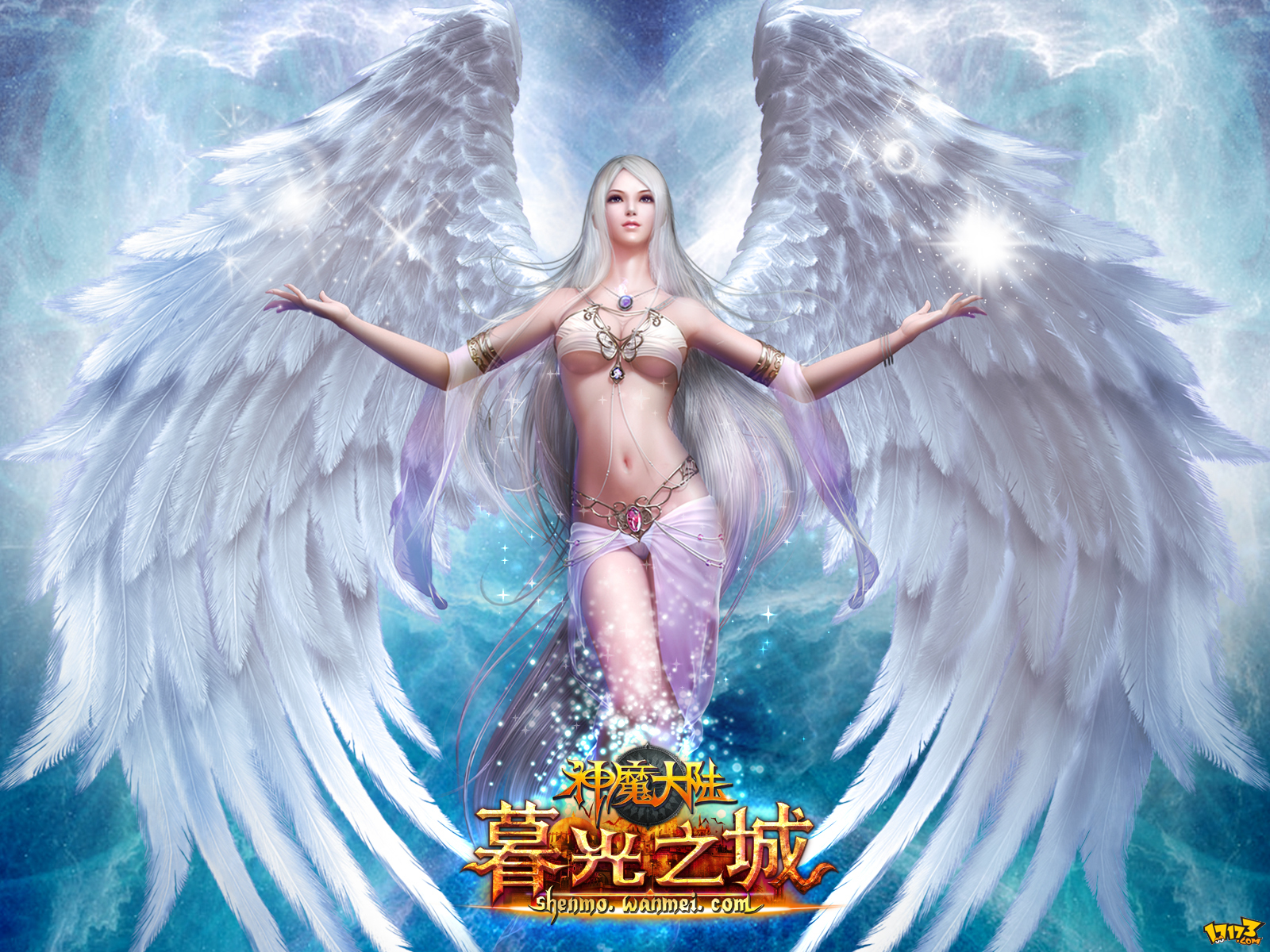 神灵大陆是什么版本(哪个版本神灵大陆人多)