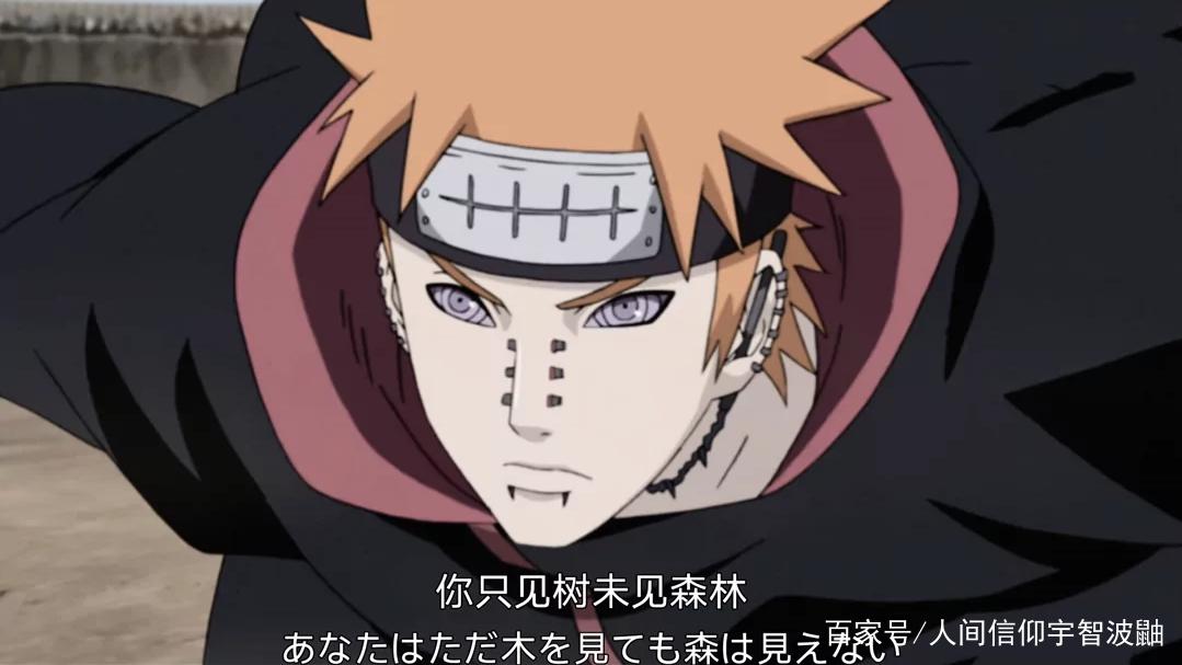 火影忍者激活码2020(火影忍者激活码在哪里输入)