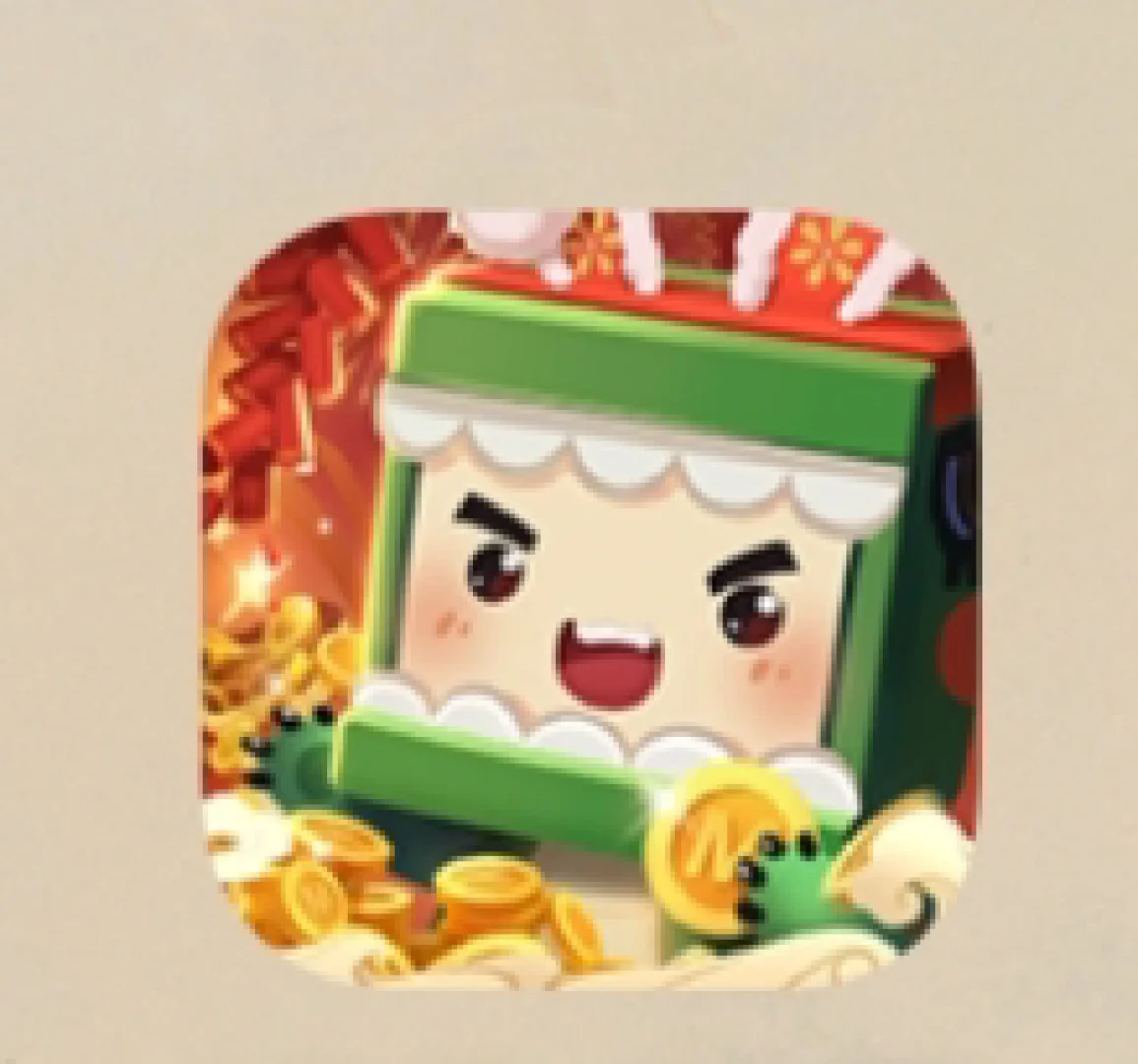 迷你世界四周年电脑版(迷你世界四周年版本下载安装)