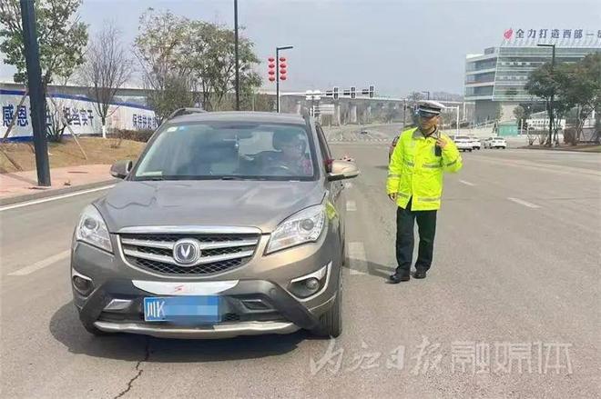 超速就逮你中文破解版(超速就逮捕你开火怎么解锁)