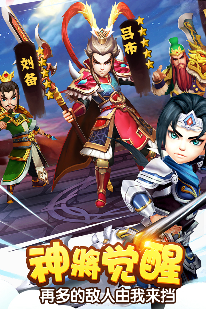 塔防三国志2台服兑换码(塔防三国志2cdk兑换码)
