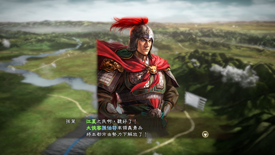 小游戏三国志正式版民夫(4399三国志民夫和士兵怎么得)