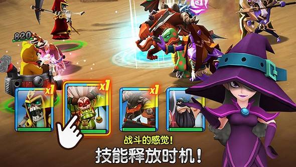 巨人之战下载地址(巨人之战下载地址在哪)