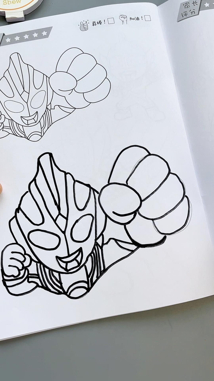 儿童奥特曼简单画法(儿童奥特曼简笔画 帅气)