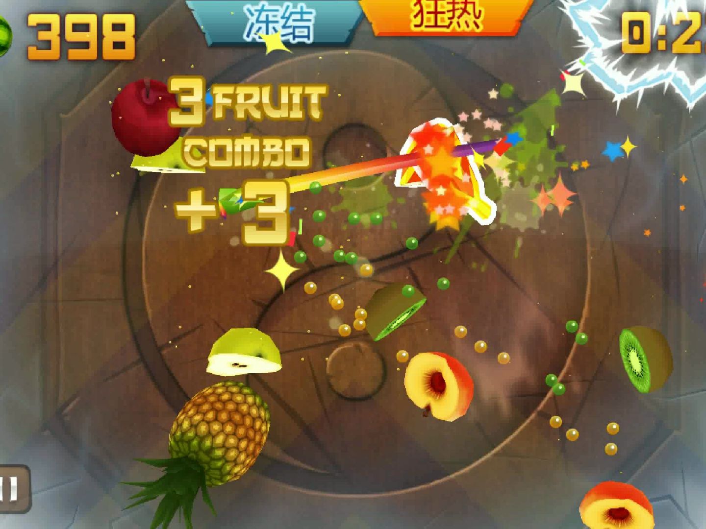 奥特曼接水果游戏大全(奥特曼接水果游戏大全视频)