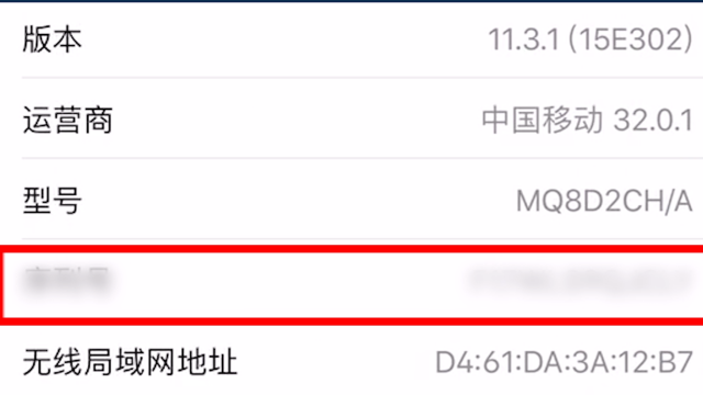 i视频历史版本(旧版本视频app软件)
