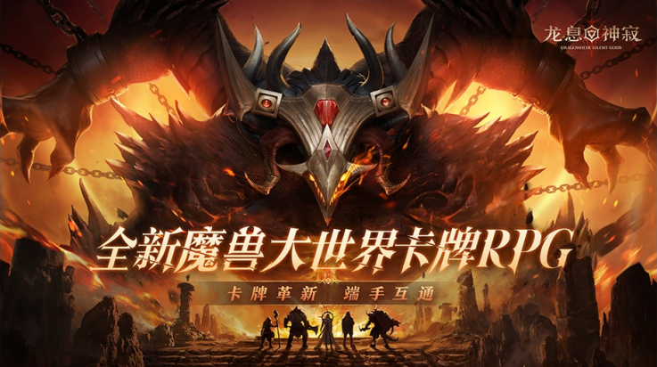 国服破解版的游戏(地铁跑酷国服破解版冰岛)
