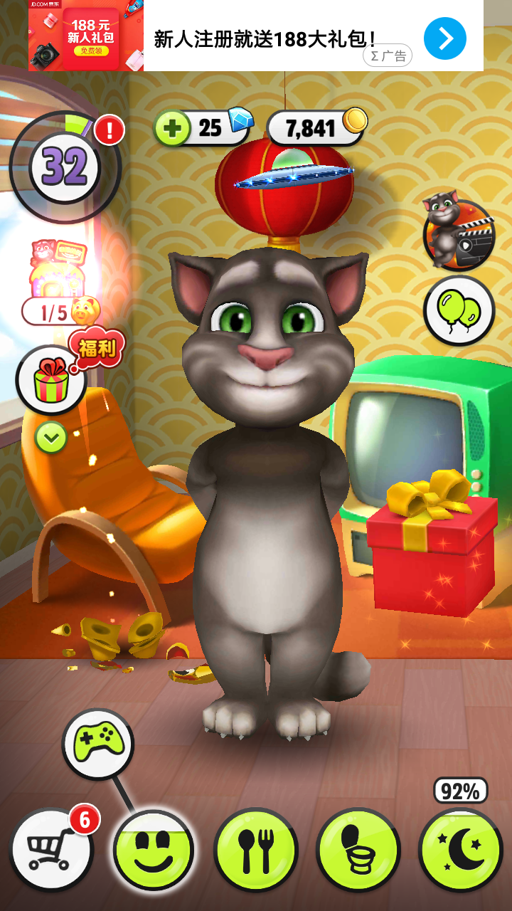 我的汤姆猫游戏破解版(我的汤姆猫破解版免费下载)