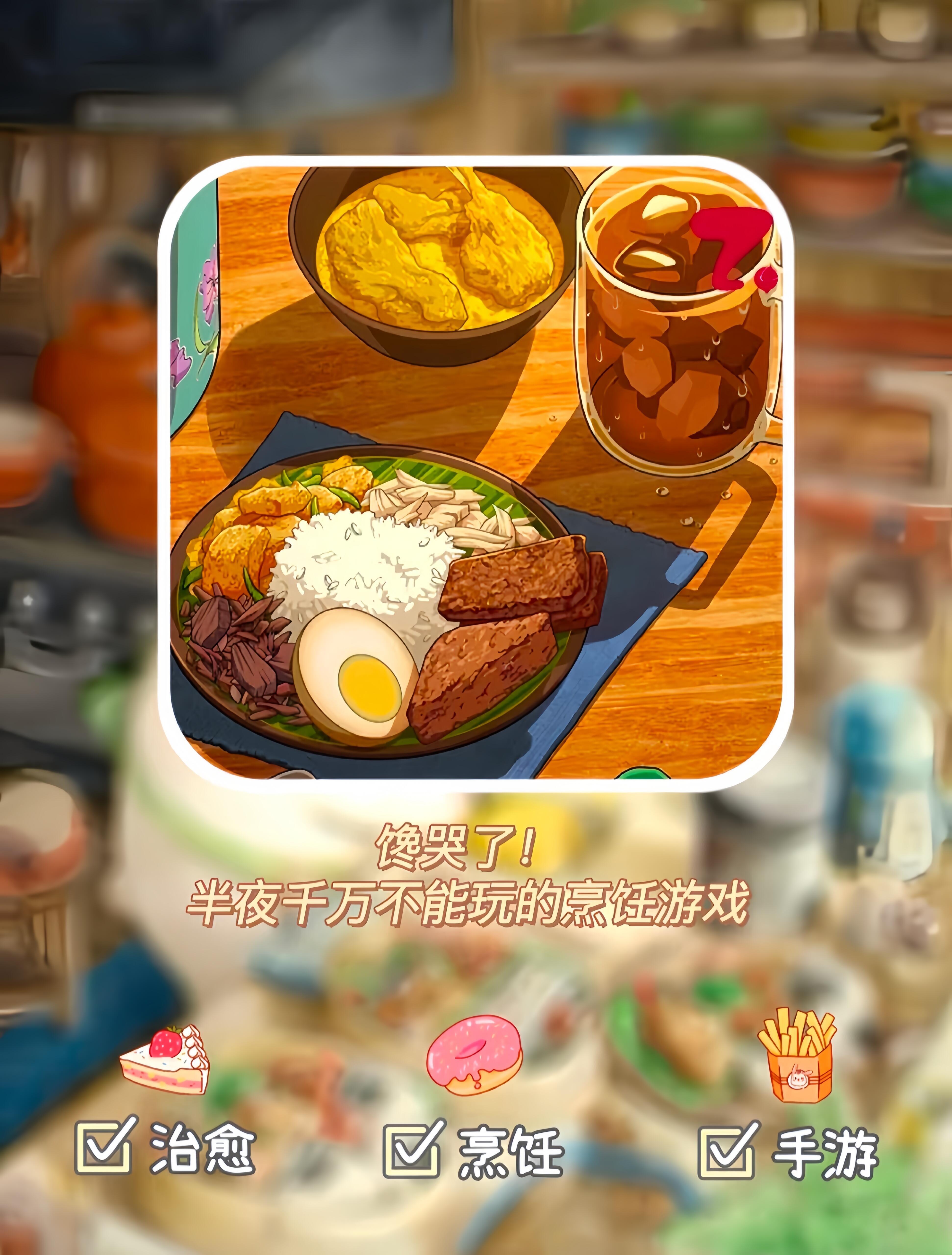 2025年10月23日 第5页