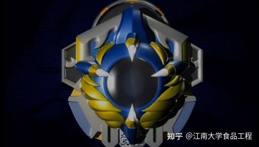 风鹰铠甲武器名字(风鹰铠甲的武器叫什么)