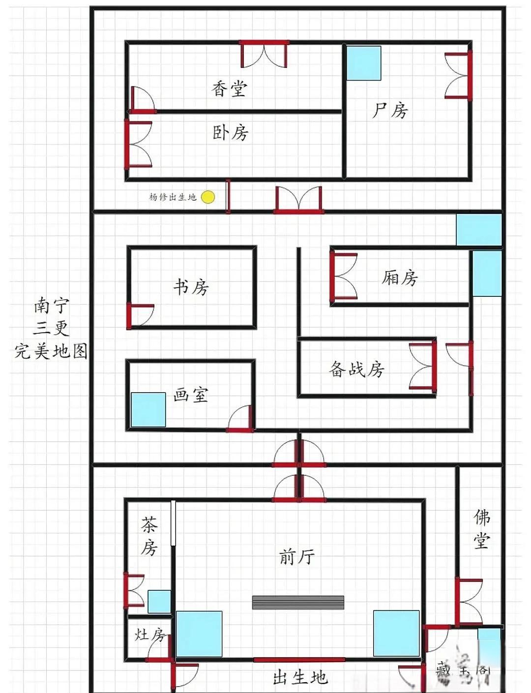 密室逃脱棺材图文攻略(密室逃脱棺材图文攻略大全)
