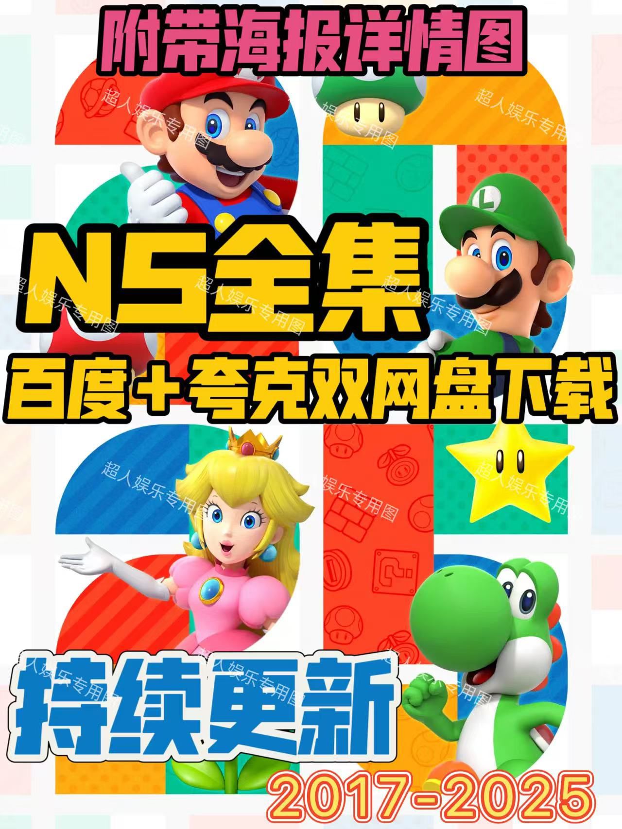 游戏版本和金手指版本(游戏版本和金手指版本的区别)