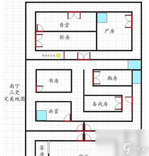 逃脱度假旅馆攻略(逃脱游戏度假酒店1攻略)