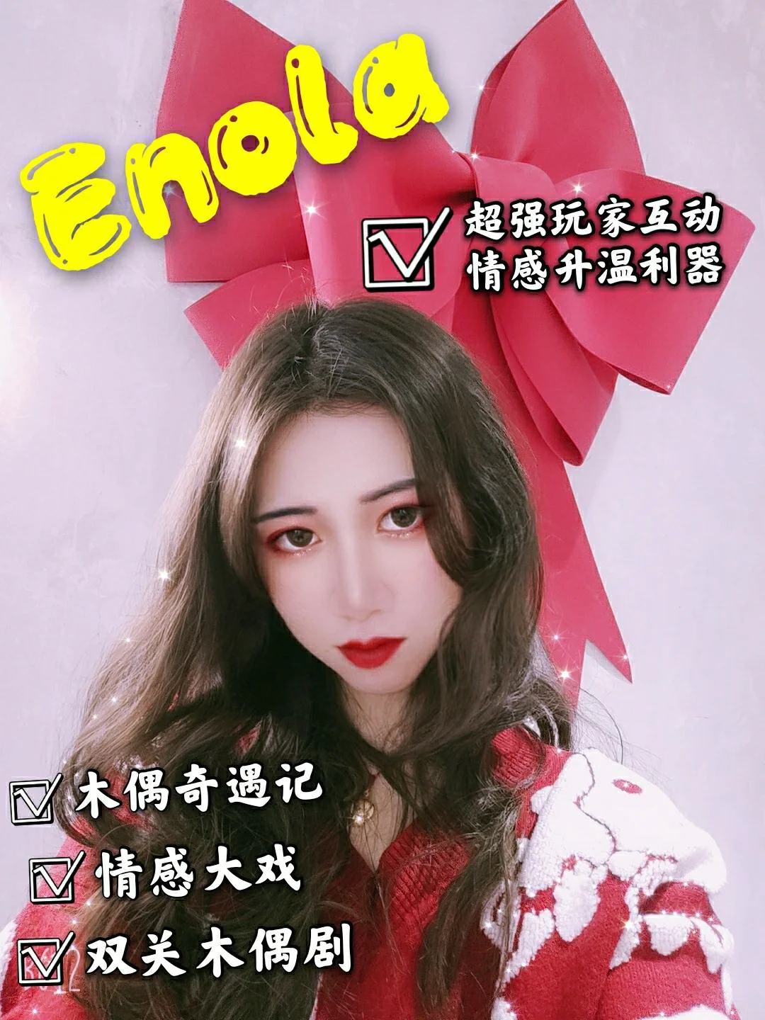 逃出漂亮新房攻略(逃出漂亮新房攻略7k7k)