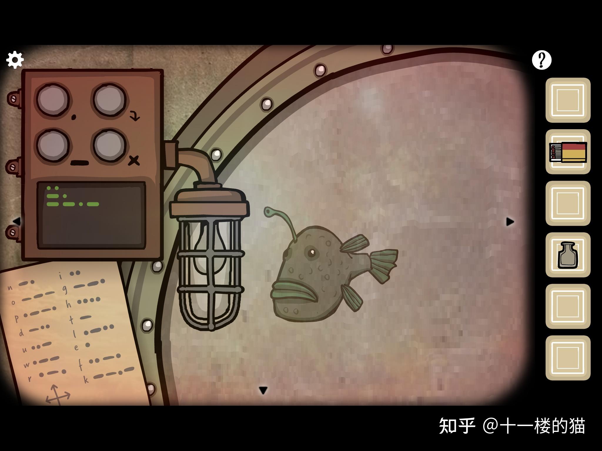 逃离阴暗的洞穴攻略(逃出阴暗房间隐藏关卡)