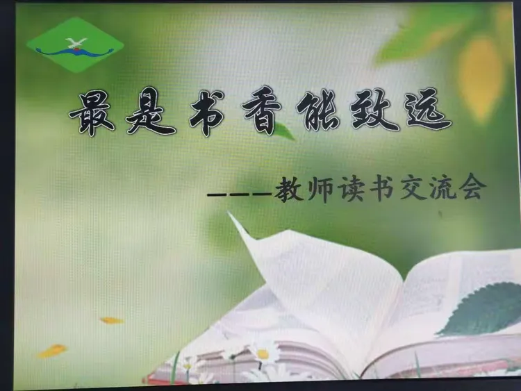 2025年10月24日 第62页
