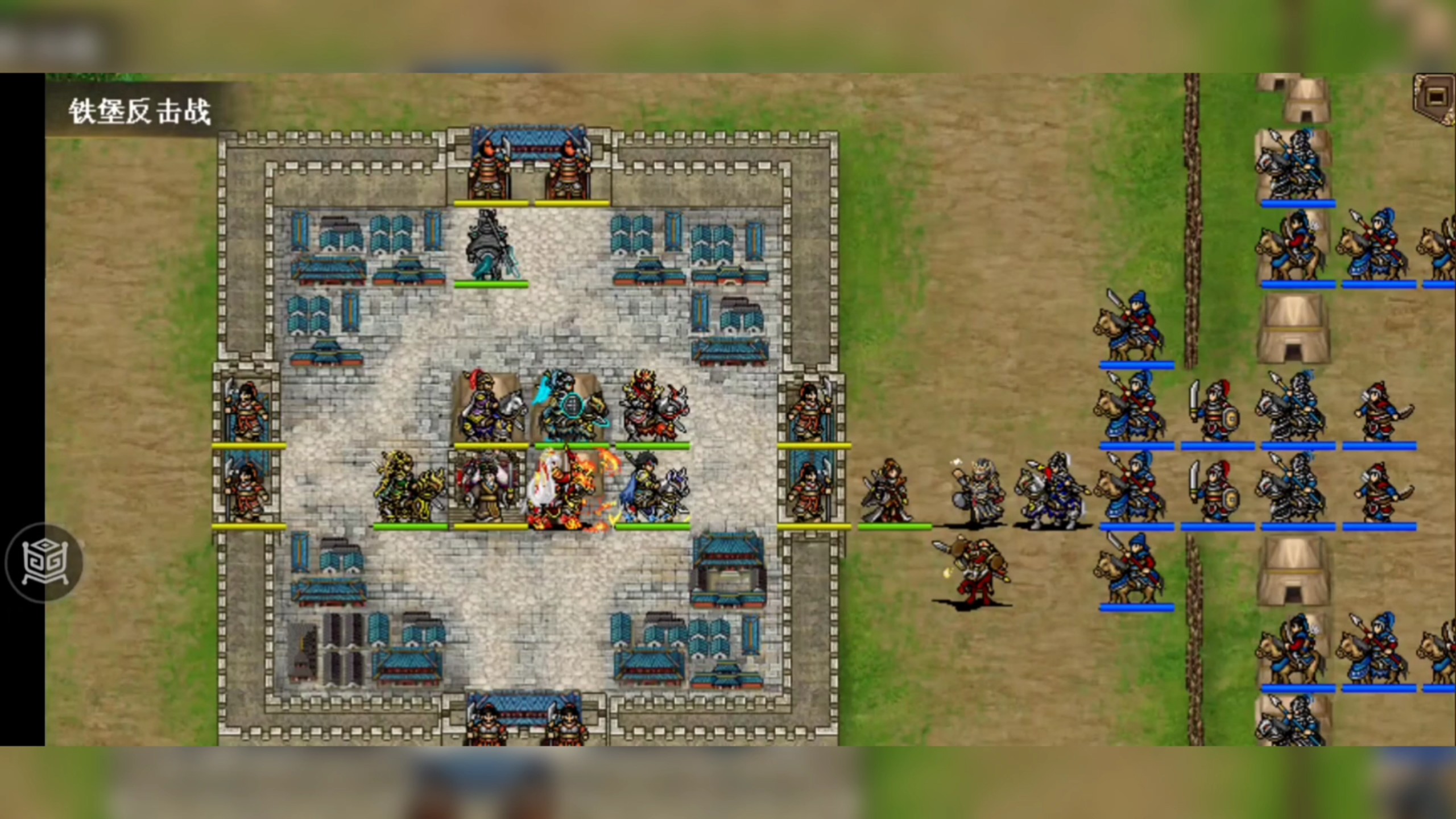 三国下棋的游戏大全(三国时期下的棋是什么棋)