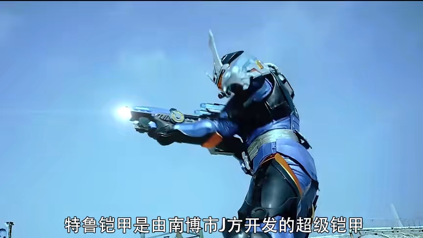 铠甲勇士拿瓦游戏跑酷(铠甲勇士拿瓦游戏内购破解版)