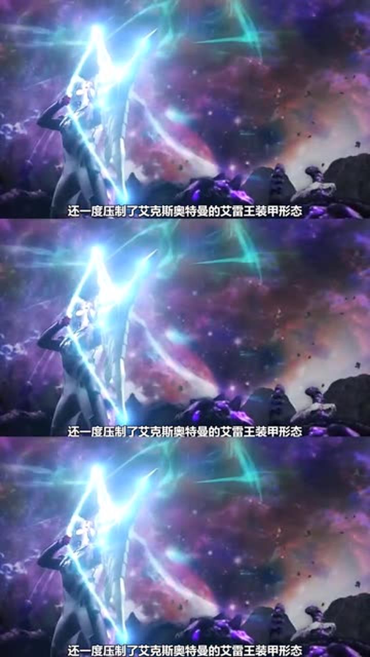 暴击奥特曼超人破解版(暴击奥特曼超人破解版下载)