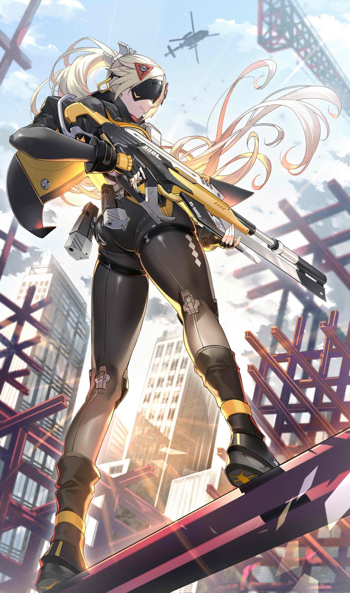 2025年10月24日 第56页