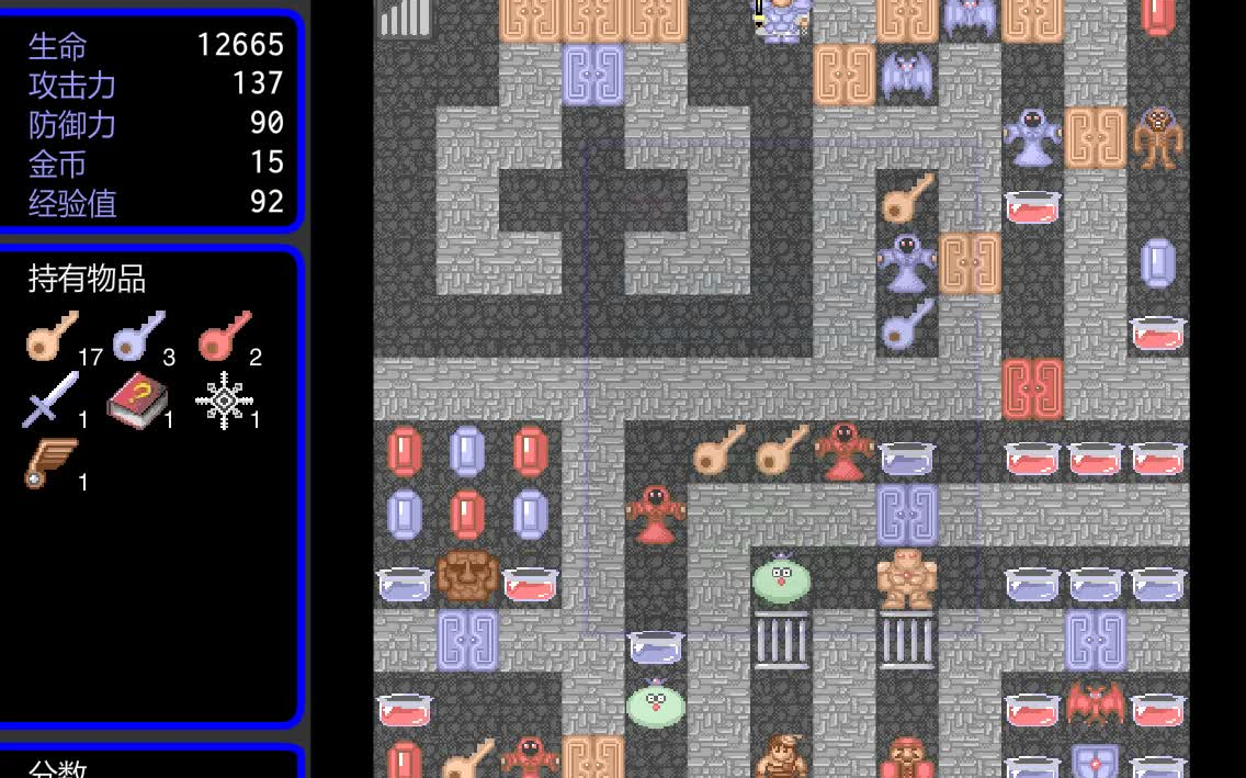 魔塔之缉毒攻略(triglav魔塔毒药哪里买)