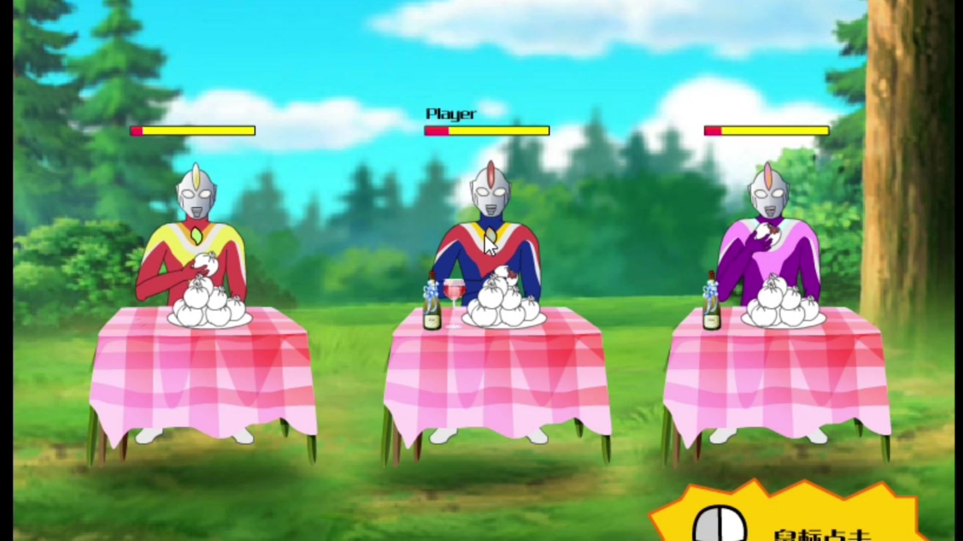 愤怒小游奥特曼(游戏堡愤怒的小鸟2破解版)