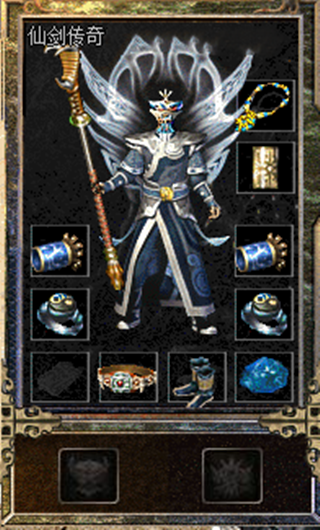 老版本仙剑传奇私服(2003仙剑版传奇下载)