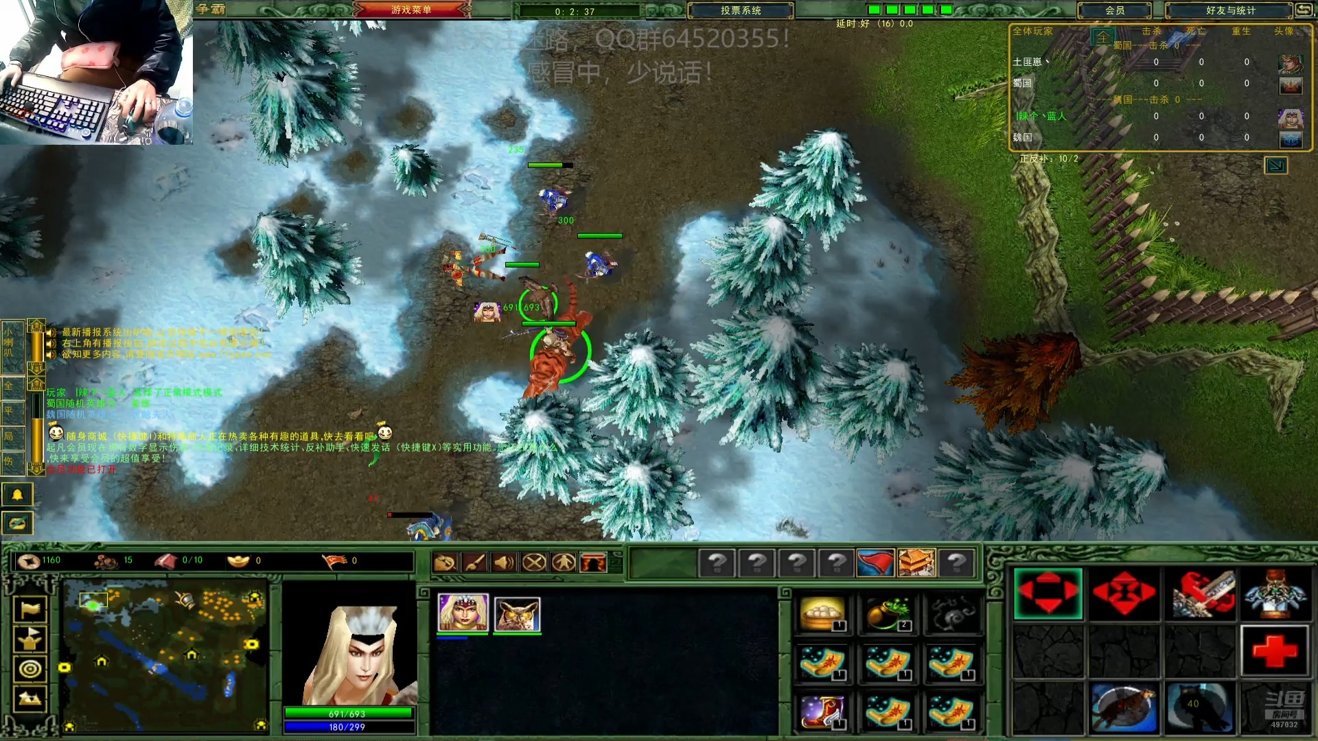 gba三国争霸(单机游戏三国争霸攻略)