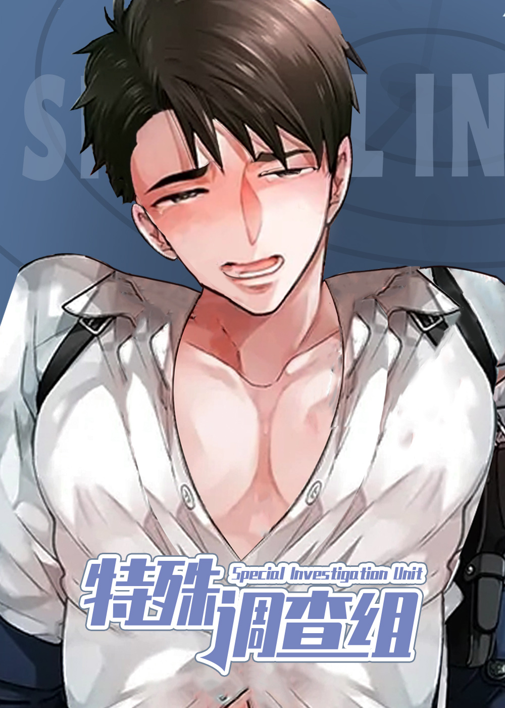 歪歪漫画旧版破解版下载(下载歪歪漫画破解版无限金币)