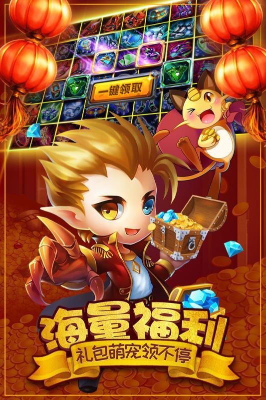 求去吧比卡丘破解版(去吧皮卡丘破解版在哪下)