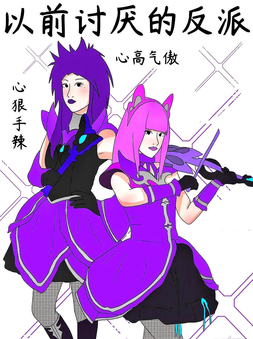 橙光搞笑版破解版(2024橙光游戏破解版)